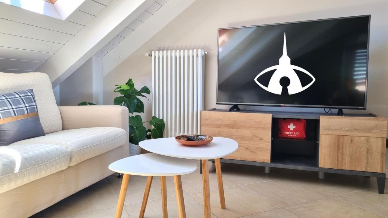 Апартаменты To-Housing3, Luce E Relax Al Centro Di Torino Экстерьер фото